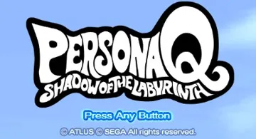 Persona Q - Shadow of the Labyrinth (Japan) screen shot title